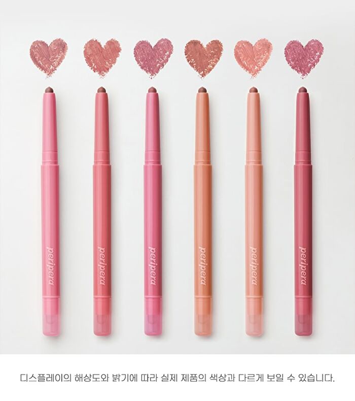 peripera Puffy Plumping Dew Lip Pencil - 6 Colors - #02 Calm Rosy