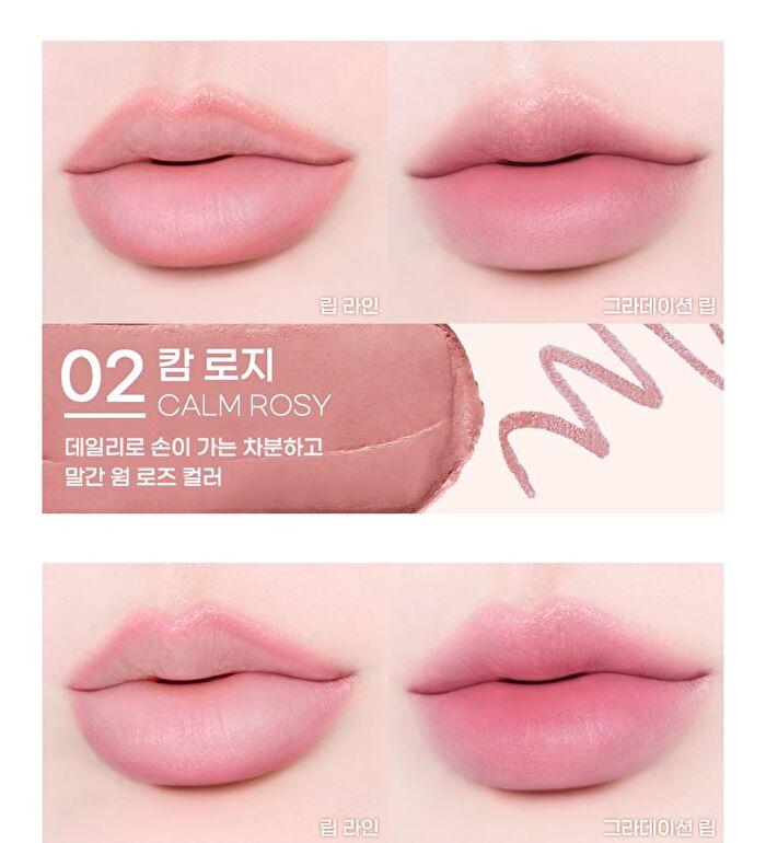 peripera Puffy Plumping Dew Lip Pencil - 6 Colors - #02 Calm Rosy