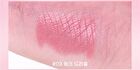 peripera Puffy Plumping Dew Lip Pencil - 6 Colors - #03 Pink Drizzle