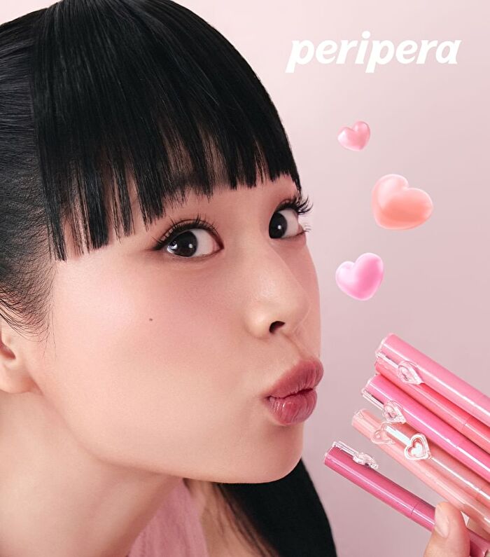 peripera Puffy Plumping Dew Lip Pencil - 6 Colors - #03 Pink Drizzle
