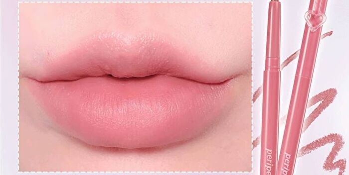 peripera Puffy Plumping Dew Lip Pencil - 6 Colors - #03 Pink Drizzle