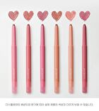 peripera Puffy Plumping Dew Lip Pencil - 6 Colors - #03 Pink Drizzle