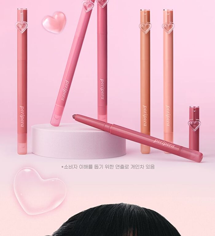 peripera Puffy Plumping Dew Lip Pencil - 6 Colors - #03 Pink Drizzle