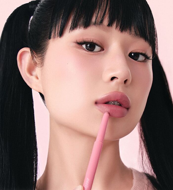 peripera Puffy Plumping Dew Lip Pencil - 6 Colors - #03 Pink Drizzle