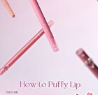 peripera Puffy Plumping Dew Lip Pencil - 6 Colors - #04 Almond Beige