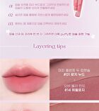 peripera Puffy Plumping Dew Lip Pencil - 6 Colors - #04 Almond Beige