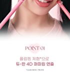 peripera Puffy Plumping Dew Lip Pencil - 6 Colors - #05 Peach Oat