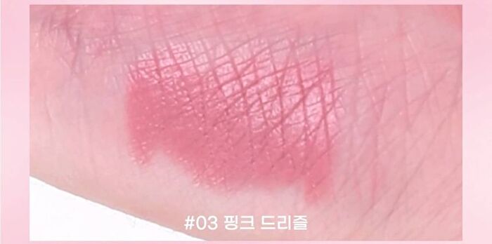 peripera Puffy Plumping Dew Lip Pencil - 6 Colors - #05 Peach Oat