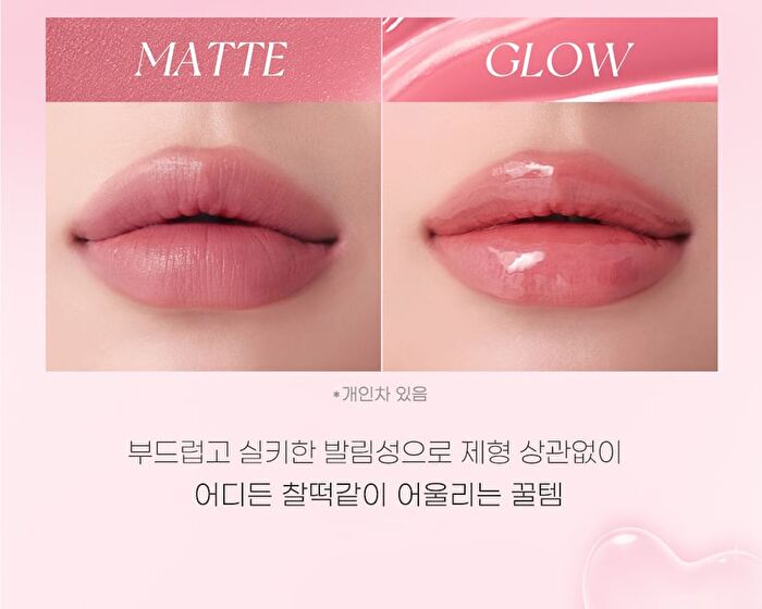 peripera Puffy Plumping Dew Lip Pencil - 6 Colors - #05 Peach Oat