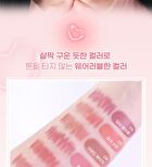 peripera Puffy Plumping Dew Lip Pencil - 6 Colors - #05 Peach Oat