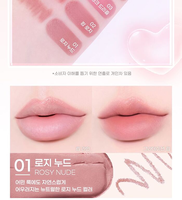 peripera Puffy Plumping Dew Lip Pencil - 6 Colors - #05 Peach Oat