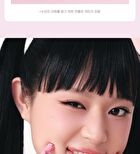 peripera Puffy Plumping Dew Lip Pencil - 6 Colors - #06 Mauve Hazle