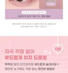 peripera Mood In Shade Eye Stick - 10 Colors - P06 Misty Peach