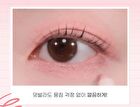 peripera Mood In Shade Eye Stick - 10 Colors - P07 Gleam Rosy