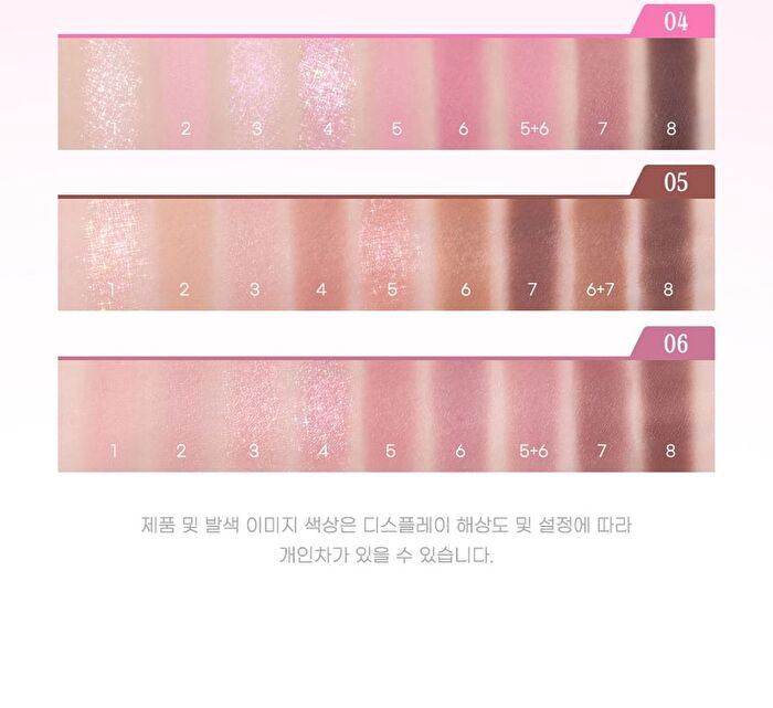peripera All Take Mood Palette - 10 Types - #11 Cheongdam Vibe, But From My Room