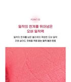 peripera Over Blur Tint -12 Colors - #11 Even Rosy