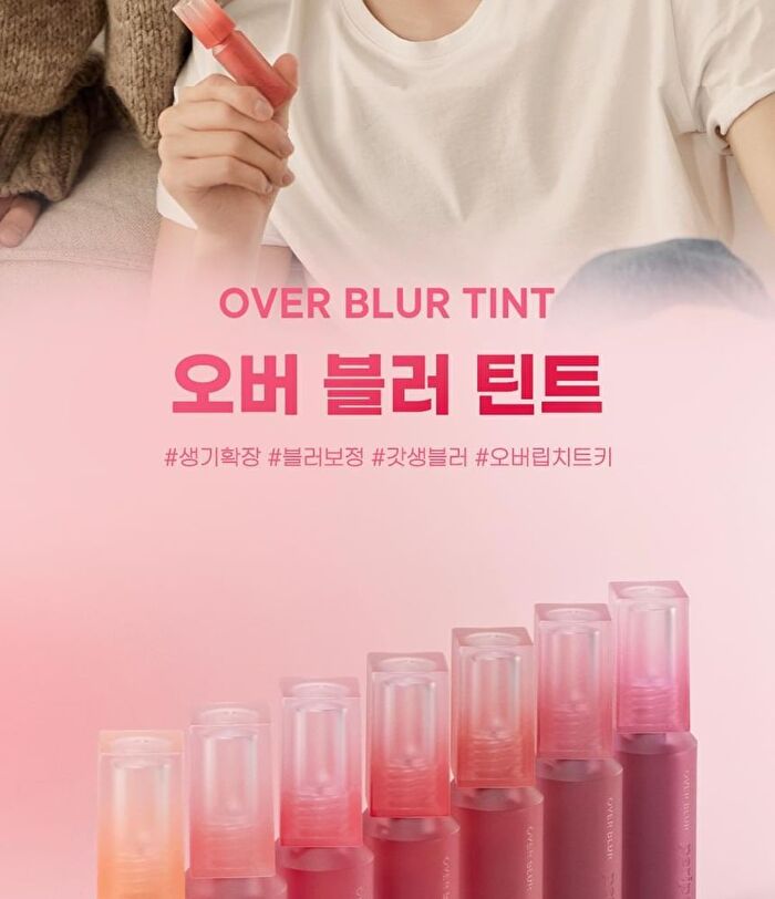 peripera Over Blur Tint -12 Colors - #11 Even Rosy