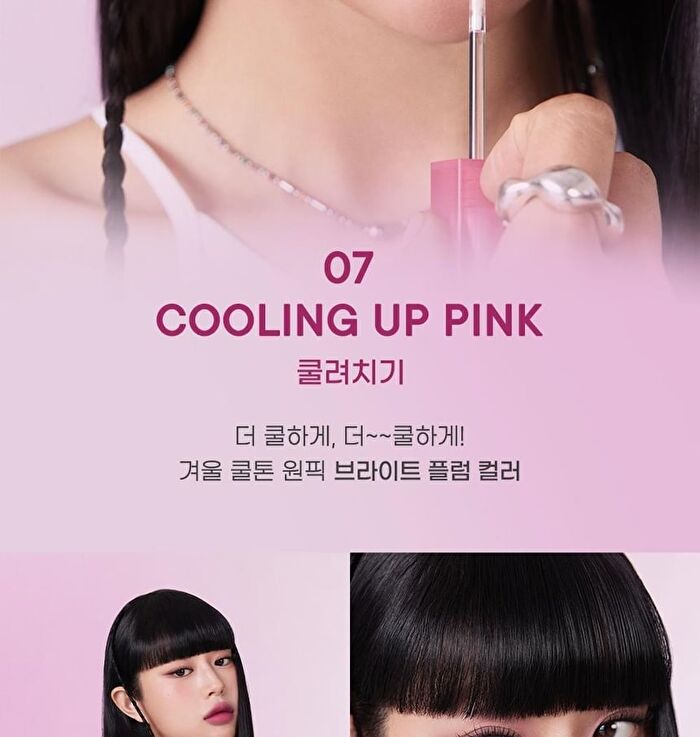 peripera Over Blur Tint -12 Colors - #12 With Salmon