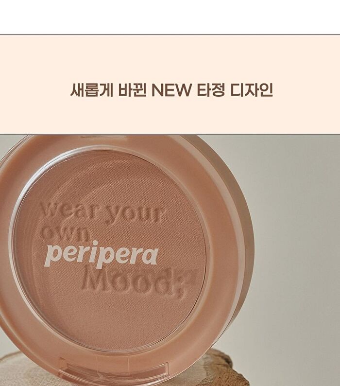 peripera Pure Blushed Sunshine Cheek - 9 Colors - #30 Soft Pink