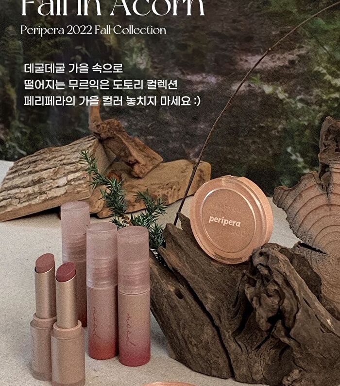 peripera Pure Blushed Sunshine Cheek - 9 Colors - #30 Soft Pink