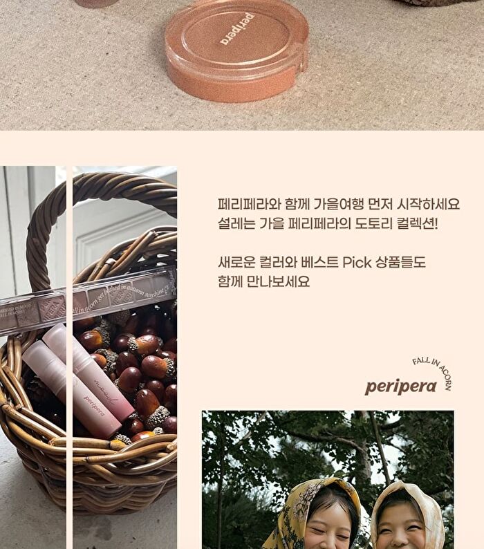 peripera Pure Blushed Sunshine Cheek - 9 Colors - #30 Soft Pink