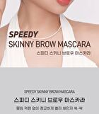 peripera Speedy Skinny Brow Mascara - 8 Colors - #08 Mocha Ash