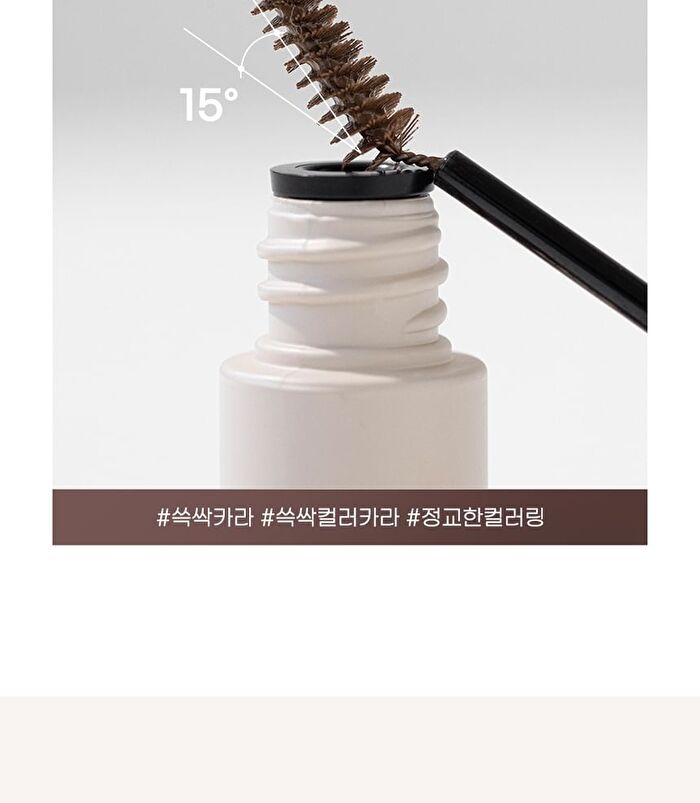 peripera Speedy Skinny Brow Mascara - 8 Colors - #08 Mocha Ash
