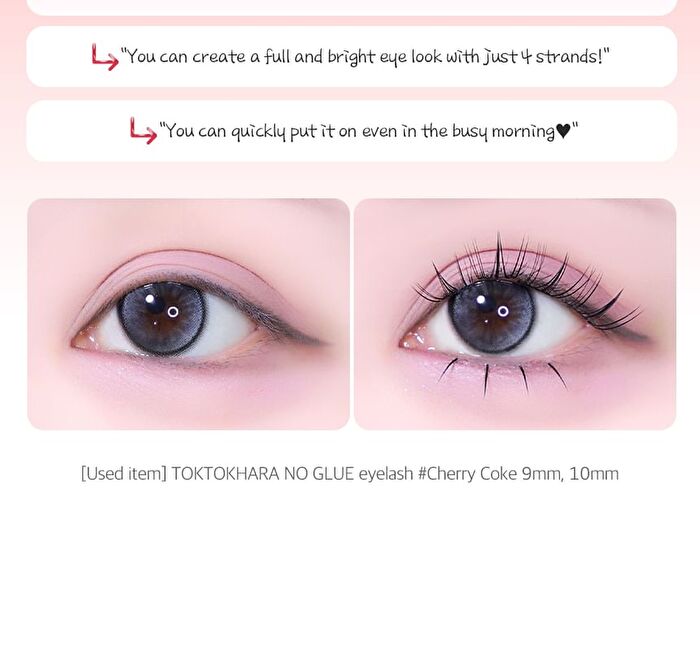 Coringco Toktok-Hara No Glue Eyelash - 12 Types - #12 Cats