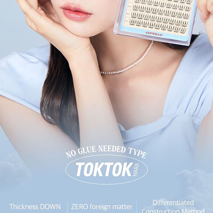 Coringco Toktok-Hara No Glue Eyelash - 12 Types - #12 Cats