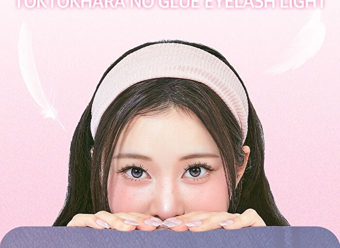 Coringco Toktok-Hara No Glue Eyelash - 12 Types - #12 Cats
