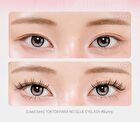 Coringco Toktok-Hara No Glue Eyelash - 12 Types - #12 Cats