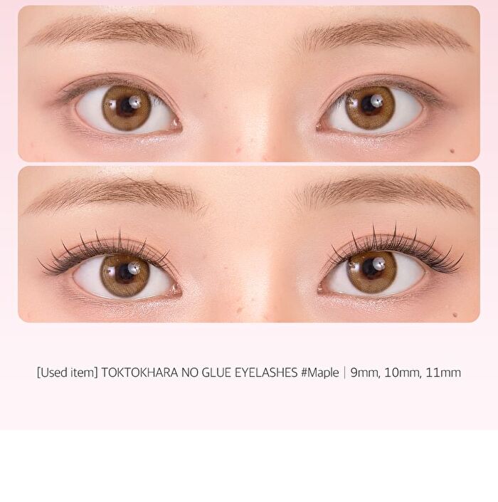 Coringco Toktok-Hara No Glue Eyelash - 12 Types - #12 Cats