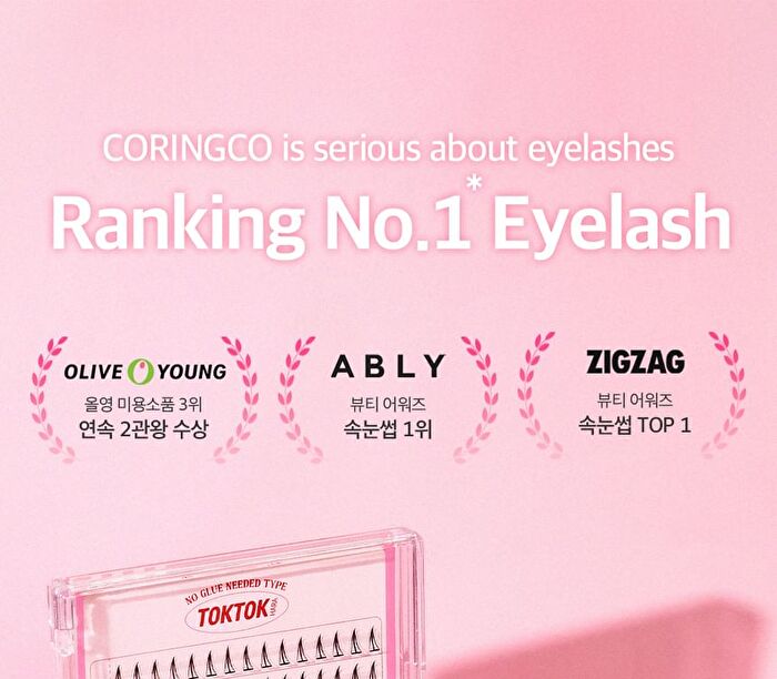 Coringco Toktok-Hara No Glue Eyelash - 12 Types - #13 Maple