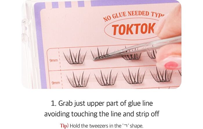 Coringco Toktok-Hara No Glue Eyelash - 12 Types - #13 Maple