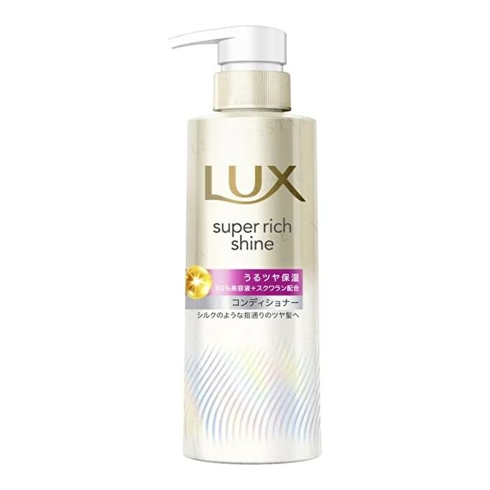 Super Rich Shine Moisture Moisturizing Conditioner - 260g