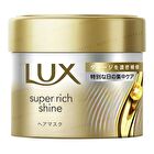 Super Rich Shine Damage Repair Hair Mask - 180g