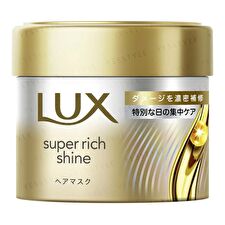 Lux Japan Super Rich Shine Damage Repair Hair Mask - 180g