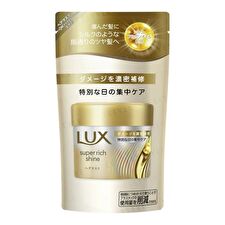Super Rich Shine Damage Repair Hair Mask Refill - 150g