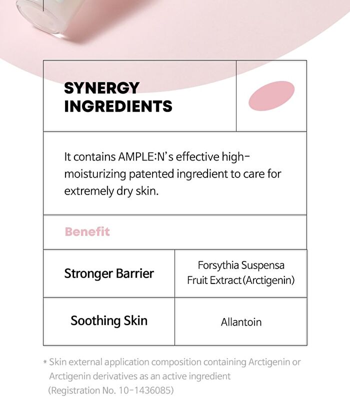 Ceramide Shot Ampoule Mini - 10ml