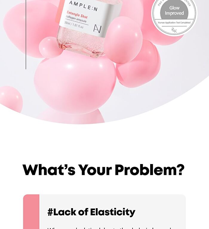 Entangle Shot Collagen Ampoule - 30ml