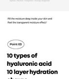 Hyaluron Shot Hydration Ampoule Mini - 10ml
