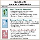 numbuzin No. 3 Tingle-Pore Softening Sheet Mask Set 10 sheets - 2025 Version - 27ml x 10 sheets