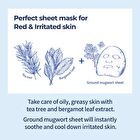 numbuzin No.4 SOS Icy Soothing Sheet Mask Set 10 sheets - 2025 Version - 27ml x 10 sheets