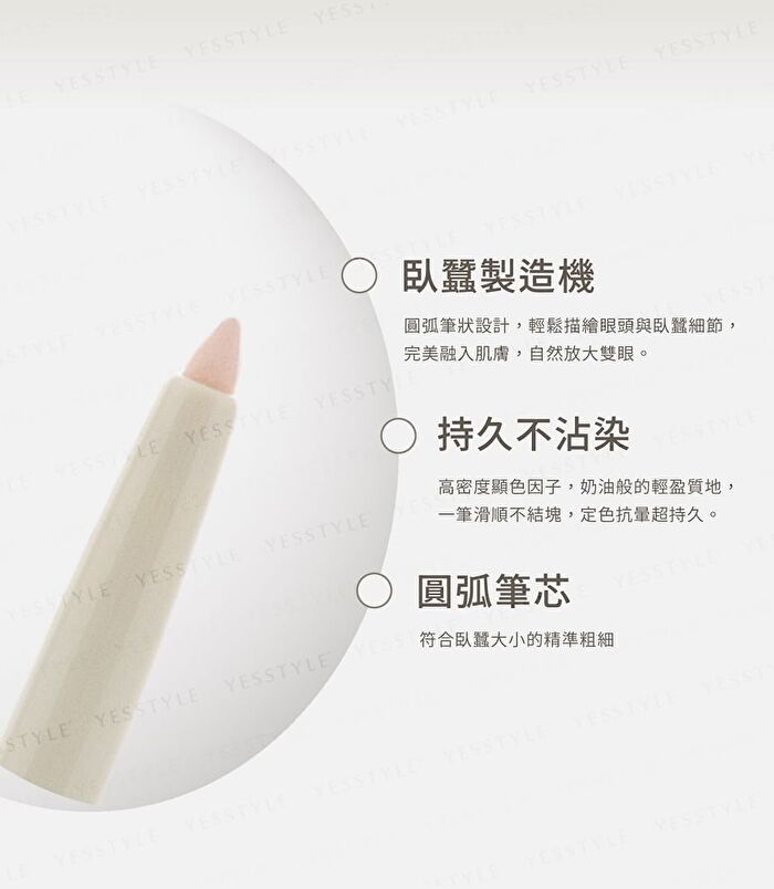 PRO Under-Eye Highlighter Pen - 01 Ivory Beige