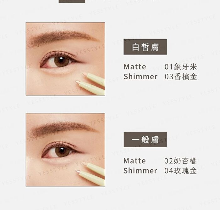 PRO Under-Eye Highlighter Pen - 01 Ivory Beige