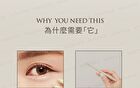 PRO Under-Eye Highlighter Pen - 02 Milk Apricot Orange