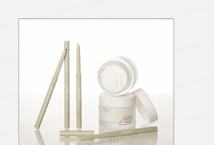 PRO Under-Eye Highlighter Pen - 02 Milk Apricot Orange