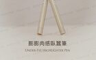 PRO Under-Eye Highlighter Pen - 02 Milk Apricot Orange