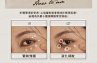 Amanda Firming Eye Cream - 15ml