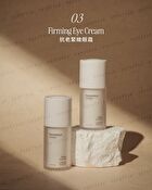 Amanda Firming Eye Cream - 15ml